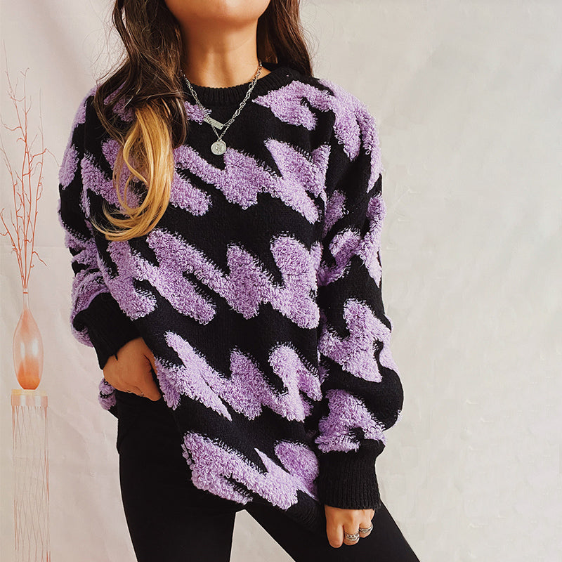 Berg-Feldt | Lockerer Strickpullover