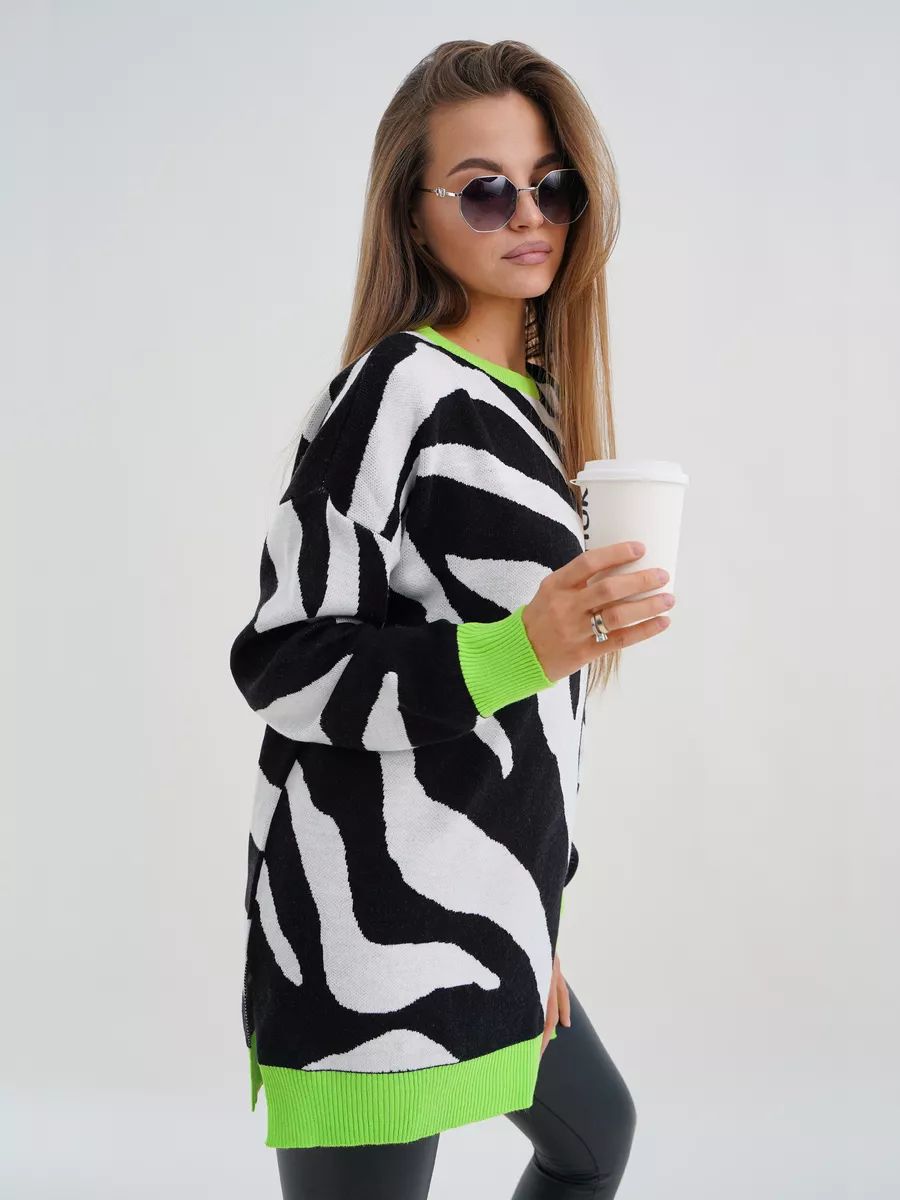 Bequemer Damen-Strickpullover mit auffälligem Zebraprint und farblich abgesetzten Bündchen von berg-feldt