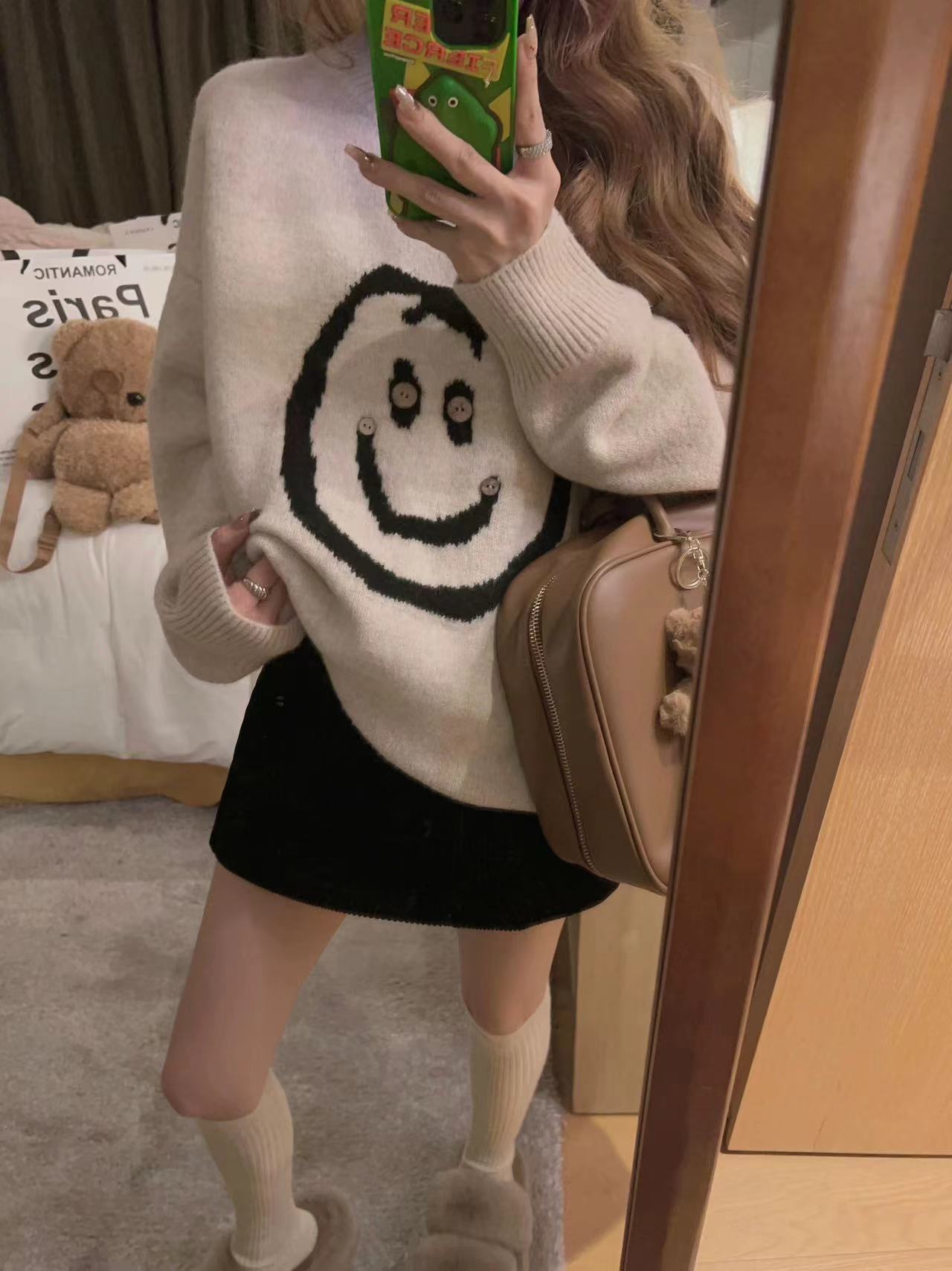 Damen-Strickpullover, coupe moderne, avec motif smiley joyeux Berg-Feldt