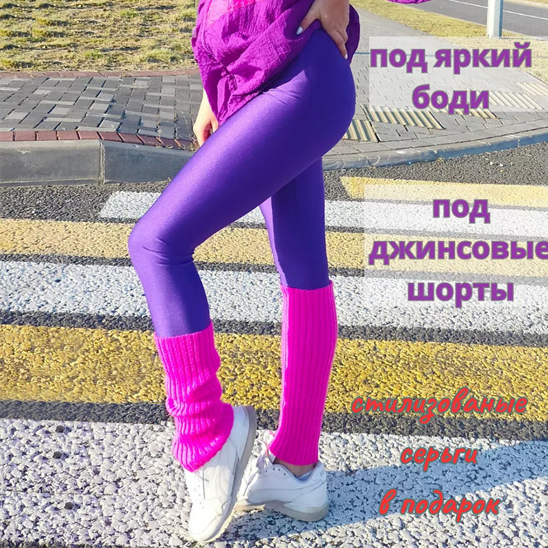 Legging de sport taille haute brillant pour femme avec coupe optimale Berg-Feldt