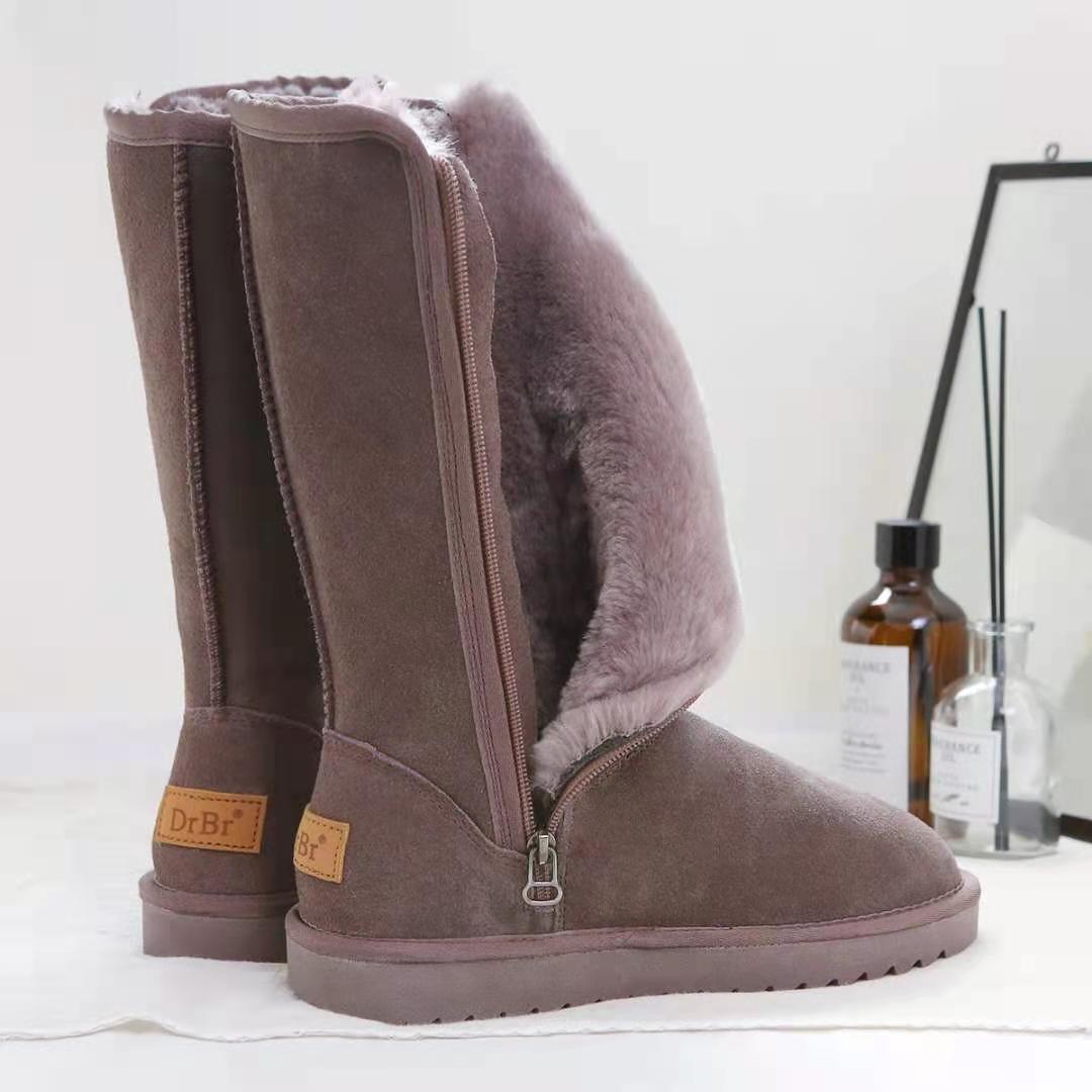 Vera Winterstiefel