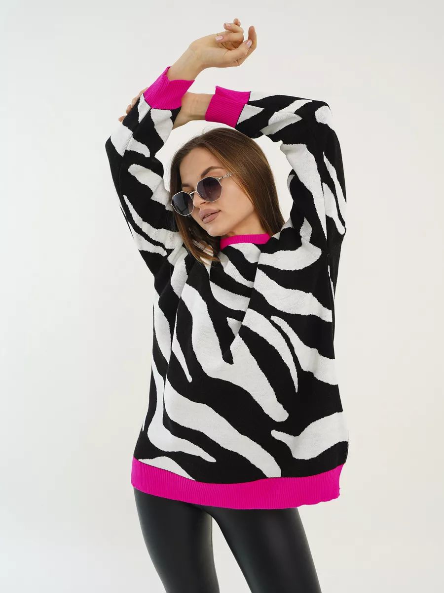 Bequemer Damen-Strickpullover mit auffälligem Zebraprint und farblich abgesetzten Bündchen von berg-feldt