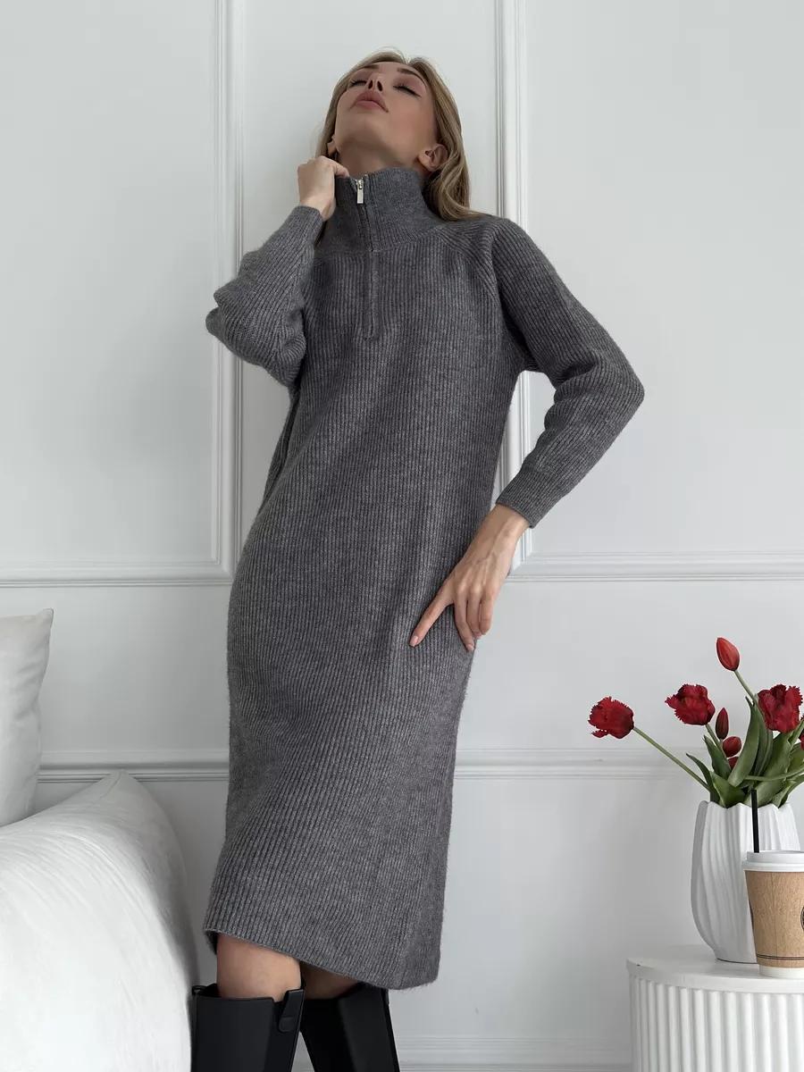 Damen Strickkleid mit Stehkragen und durchgehendem Reißverschluss Berg-Feldt
