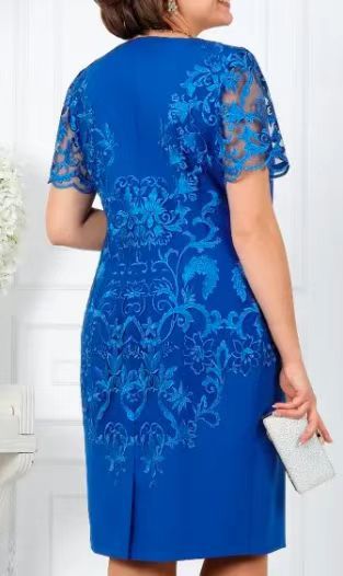 Damen Robe élégante en dentelle florale Berg-Feldt