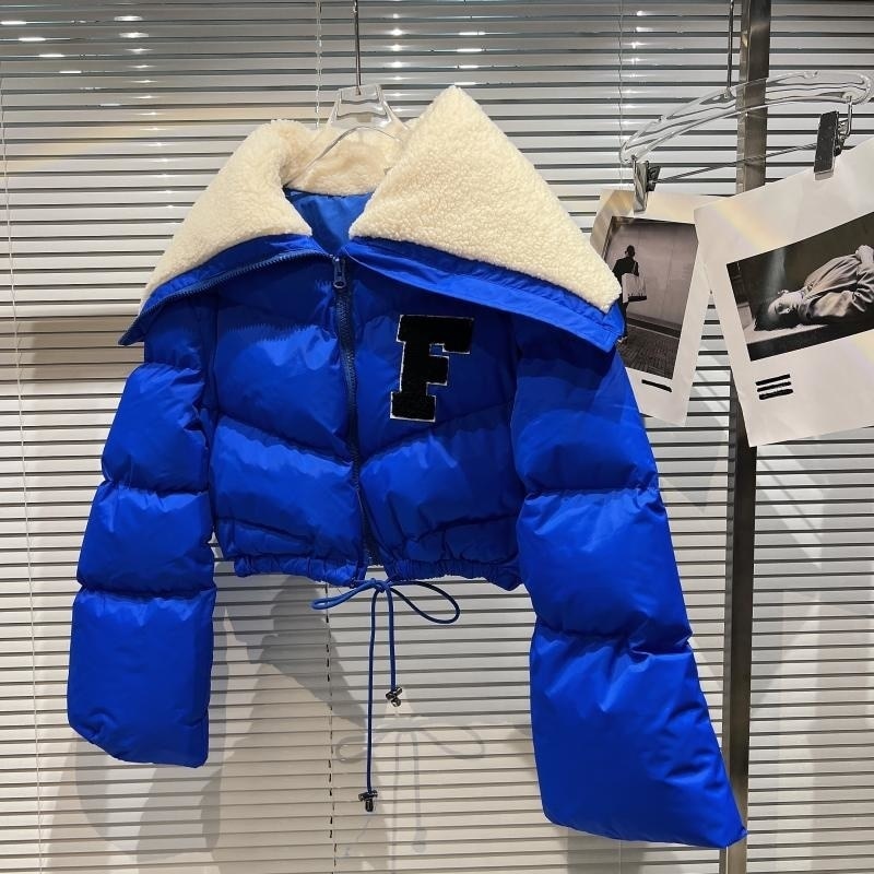 Berg-Feldt | Ramène-moi au début Crop Parka