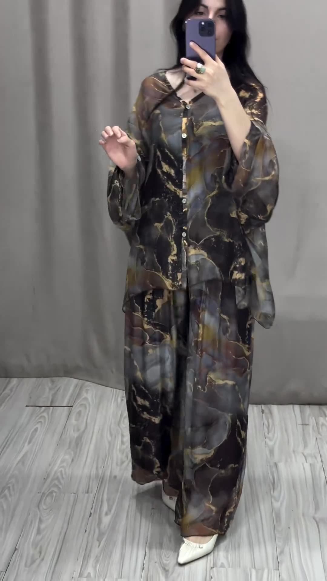 Ensemble élégant pour femme : Haut imprimé et pantalon large
